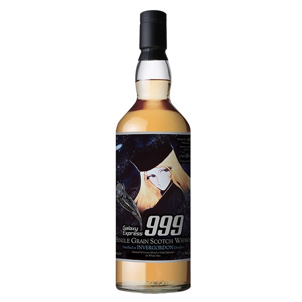 銀河鉄道999』ラベル／インバーゴードン1987」(c)松本零士／零時社 (c