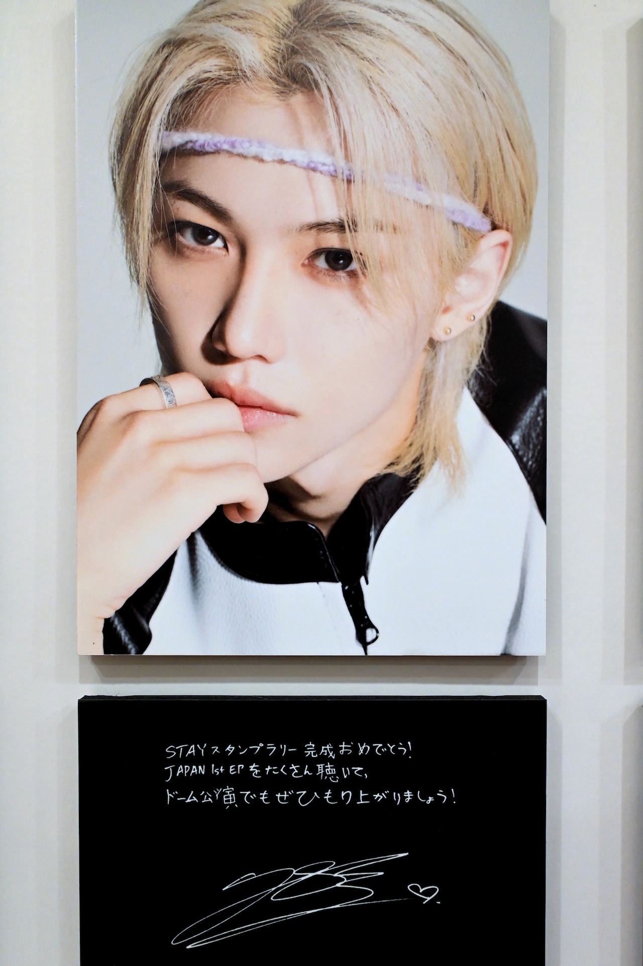 スキズ フィリックス コラボ ファンデーション サイン入り Felix