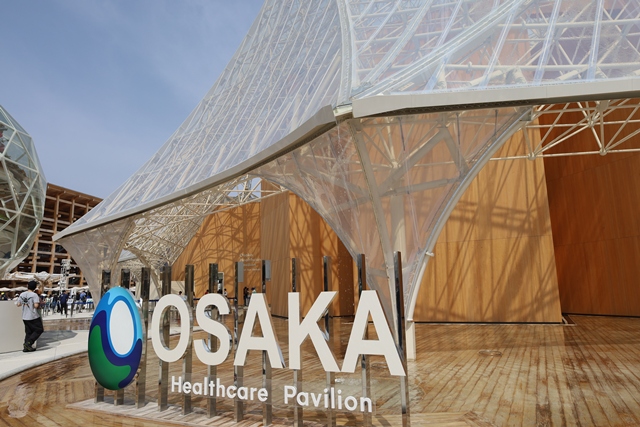 EXPO2025】大阪ヘルスケアパビリオンは予約不要エリア充実 | おでかけ
