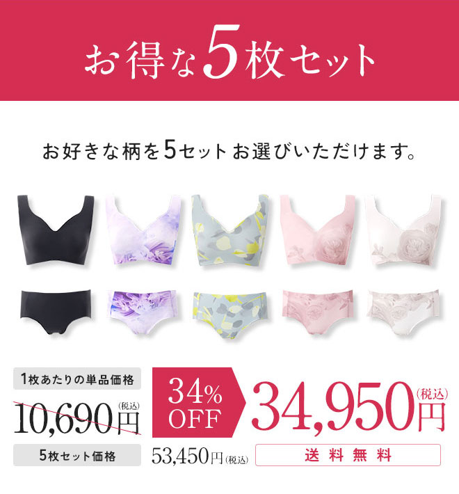 ZEROISM(ゼロイズム) ｜ DR METHOD公式オンラインストア