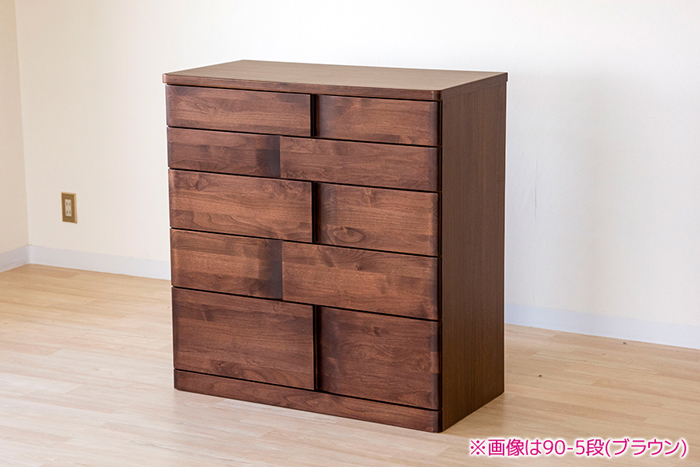 取っ手がユニークなチェスト ハート90-5段ミドルチェスト | 店舗,大川