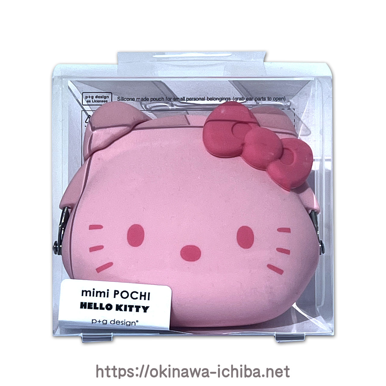 沖縄いちば / ミミポチハローキティ【ピンク】