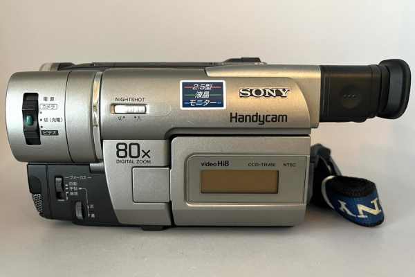 ビデオカメラ買取】ソニー SONY CCD-TRV80 カビありの査定価格