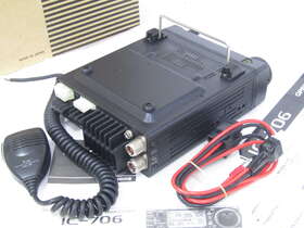HF＞ICOM IC-706 ① 現状で｜中古無線機本舗