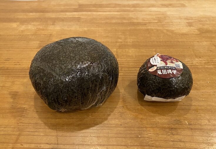 全国唯一の珍しいローソンで約1kgの「こじゃんちばくだん」を食べる