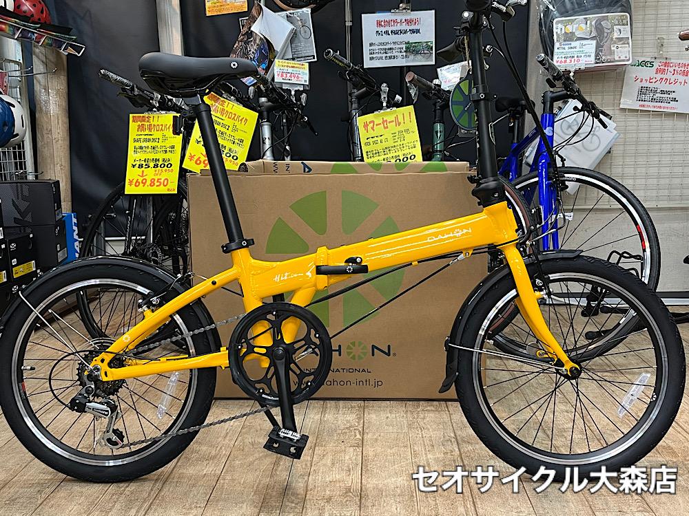 選んで正解の折りたたみ自転車 DAHONのHIT | セオサイクル大森店