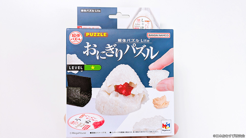 おむすびinfo - 日本おむすび研究会