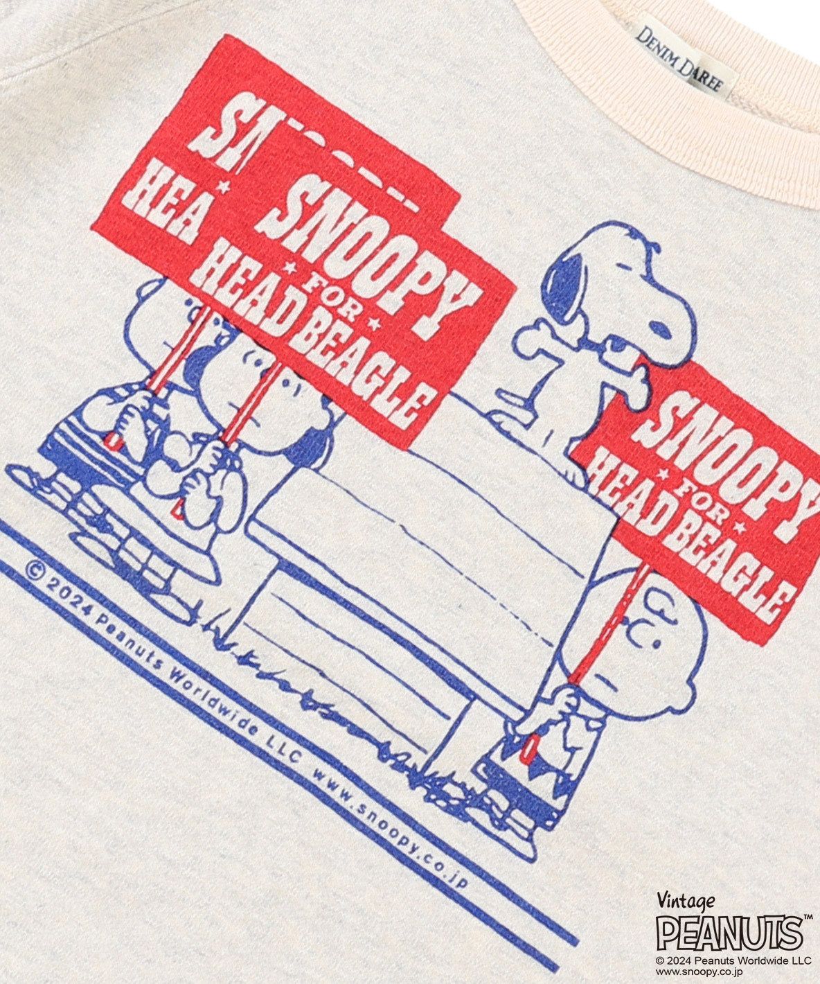 SNOOPY Sweatshirt – FITH ONLINE STORE