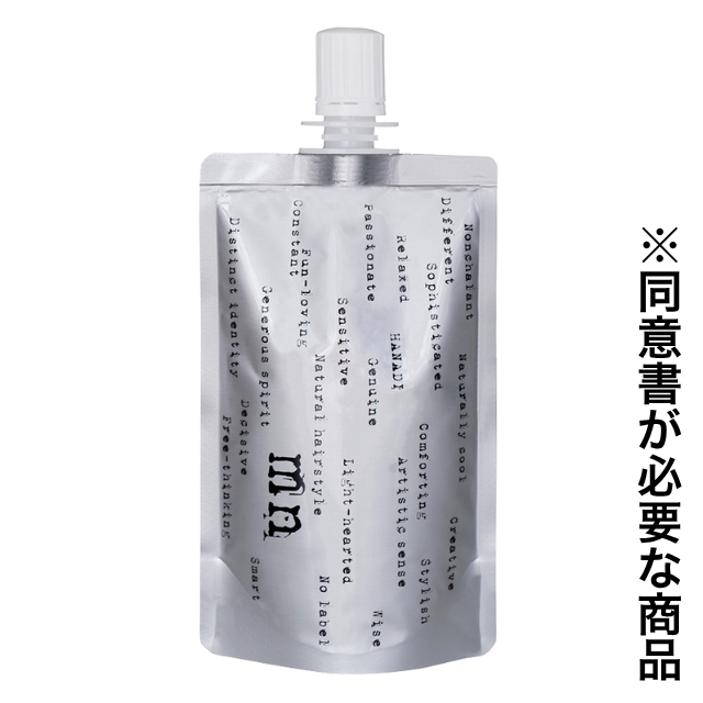 モデニカナチュラル S ｜スタイリング剤 | FIVE WEB STORE | 理美容卸