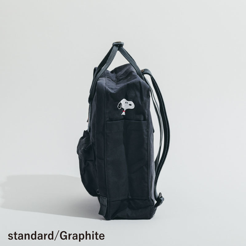 SNOOPY MUSEUM ONLINE STORE