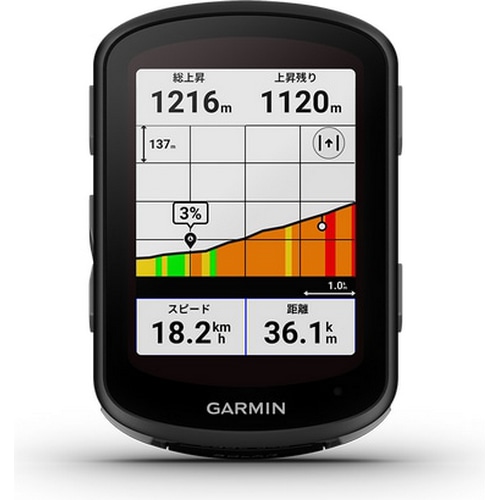 GARMIN ( ガーミン ) GPSサイクルコンピューター EDGE 540 BUNDLE