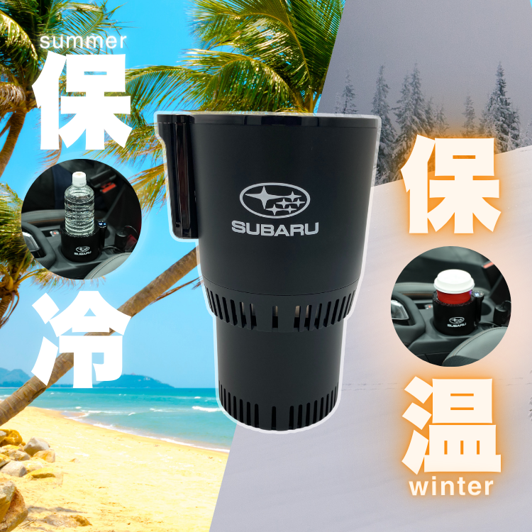 SUBARUオンラインショップ：スバルウェア&グッズ