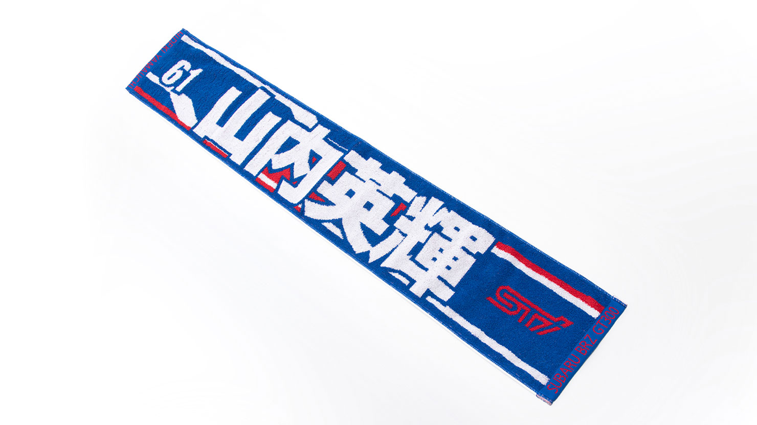 STI SUPER GT GOODS 2024｜STI