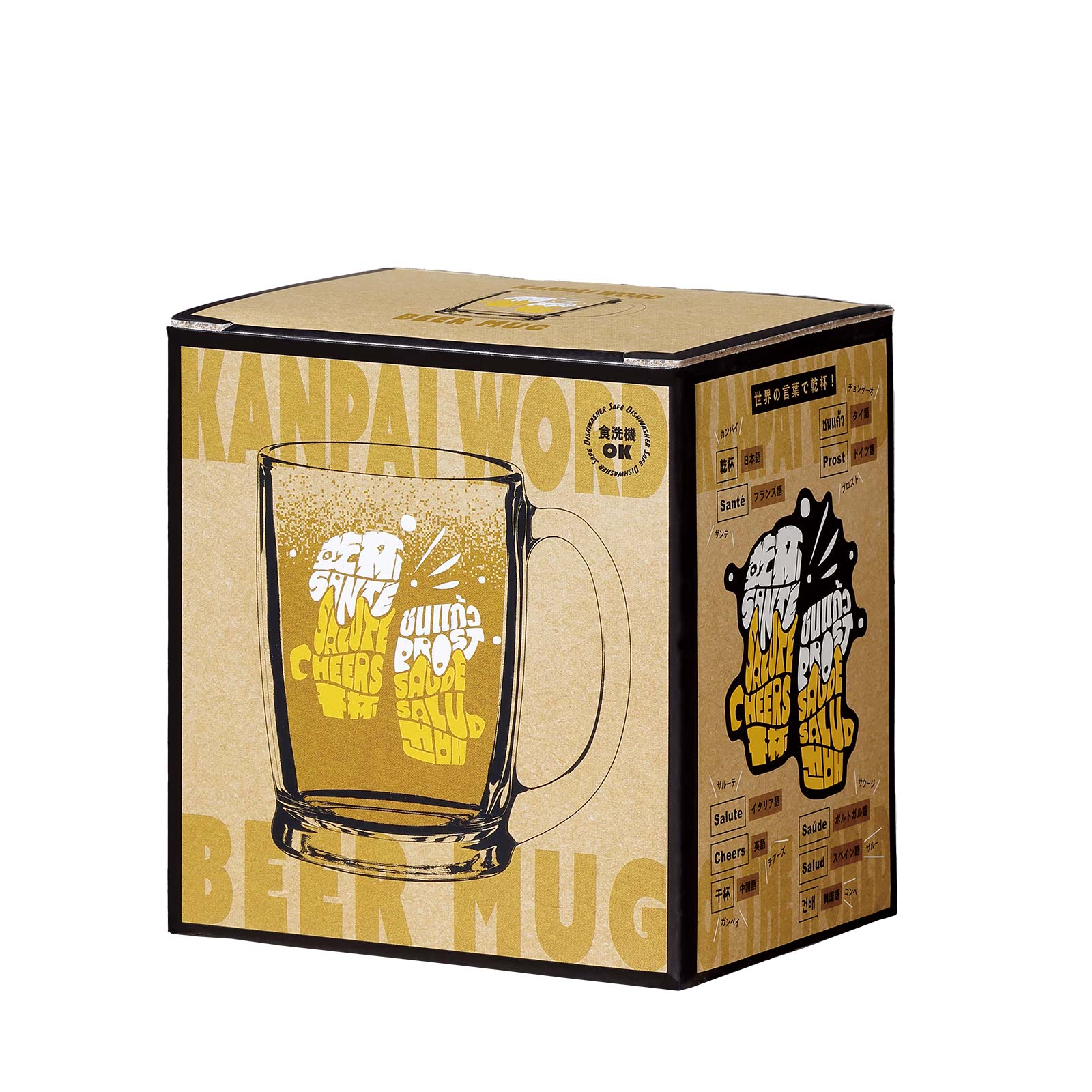 マグ（乾杯）P-06410-J449 / 東洋佐々木ガラス(株) 公式オンラインショップ