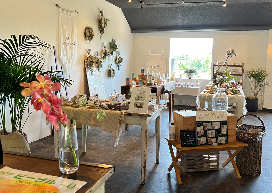 Rental Space｜ON THE HILL / オンザヒル