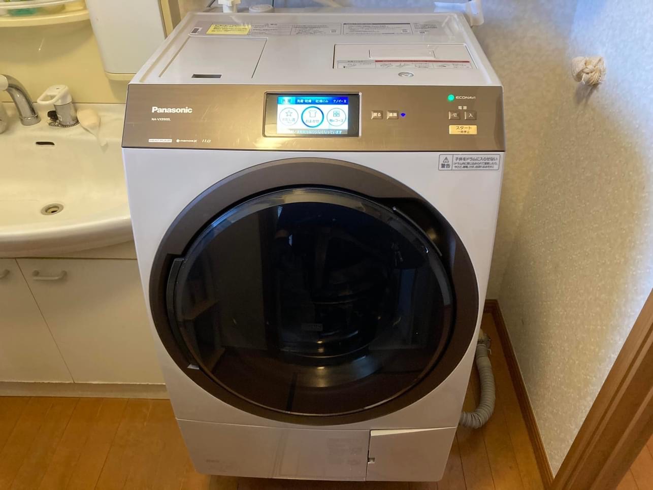 ドラム式洗濯機完全分解 Panasonic2019年NA-VX9900|おそうじ本舗川口安行店