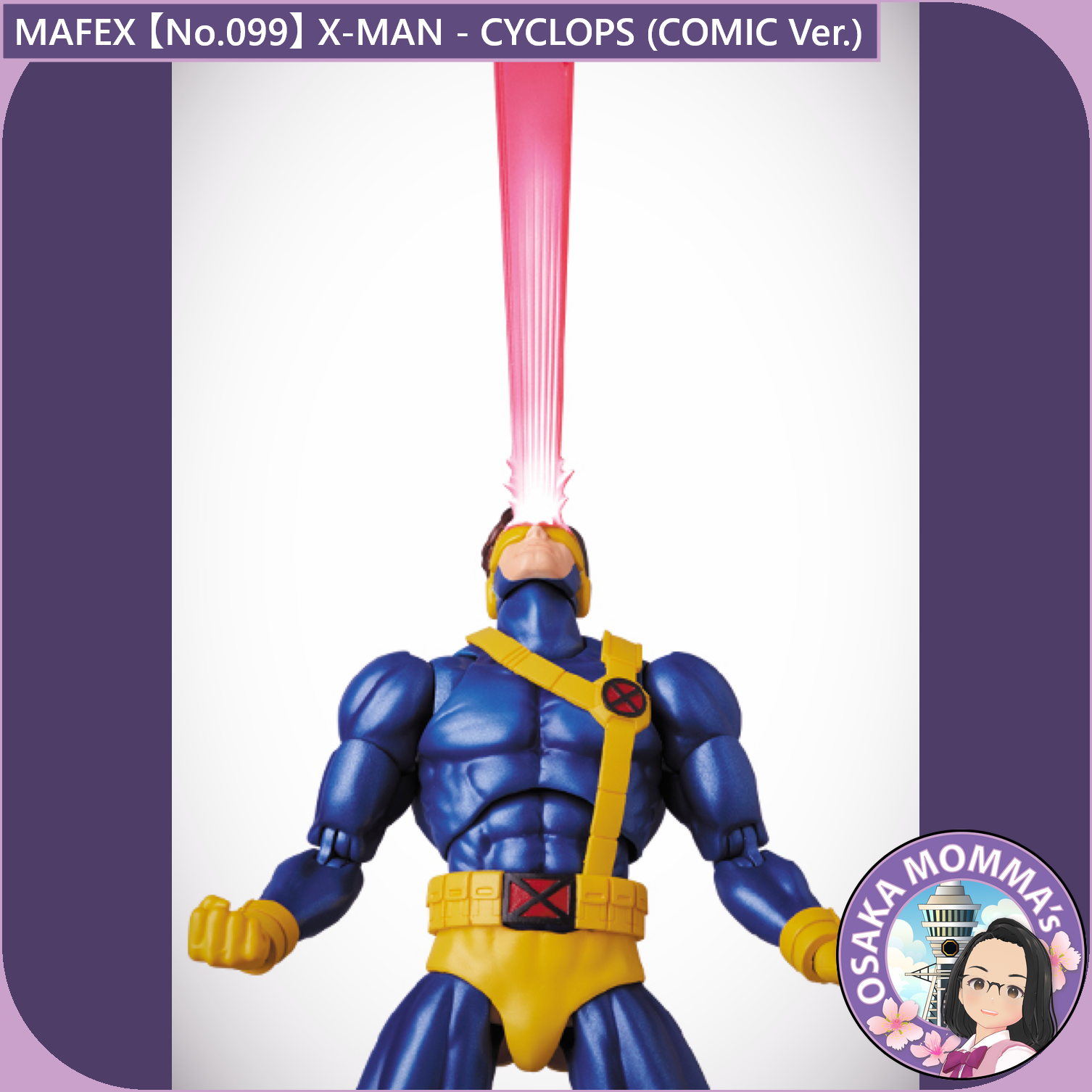 MAFEX 【No.099】X-MEN CYCLOPS (COMIC Ver.) – Osaka Momma's