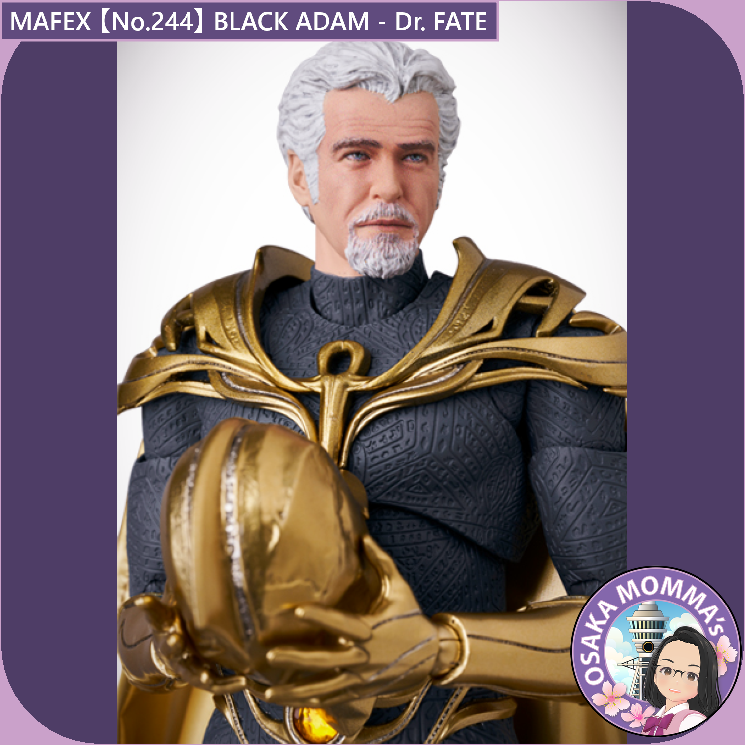 MAFEX 【No.244】BLACK ADAM - Dr. FATE – Osaka Momma's Japanese Goods