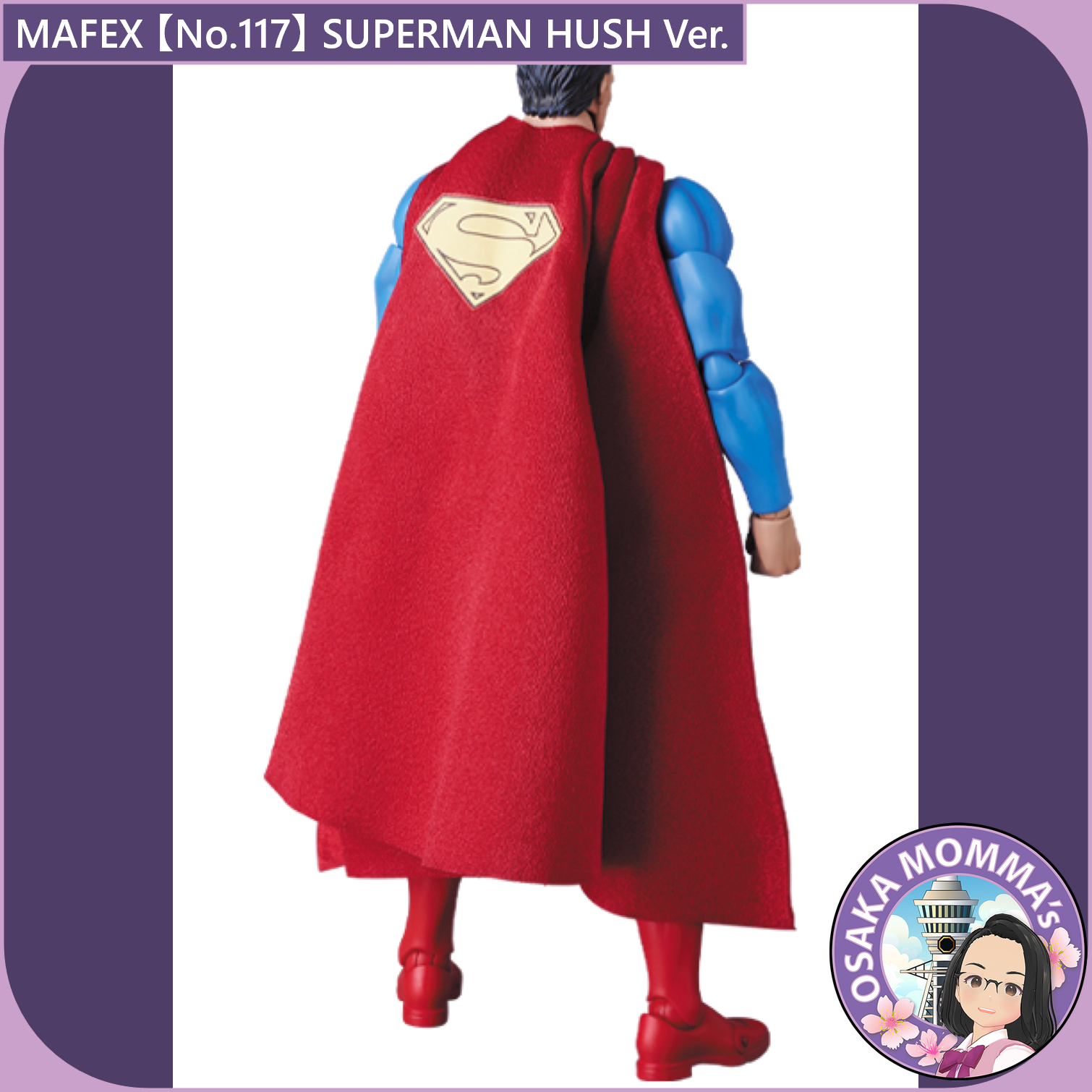 MAFEX 【No.117】SUPERMAN HUSH Ver. – Osaka Momma's Japanese Goods