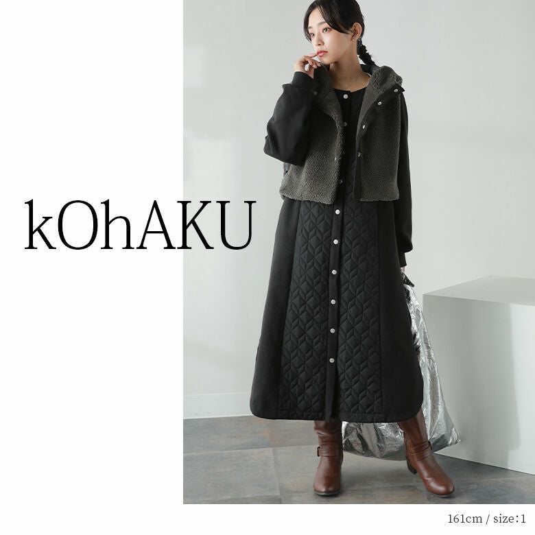 kOhAKU異素材キルティングコート＆ボアベストセット』