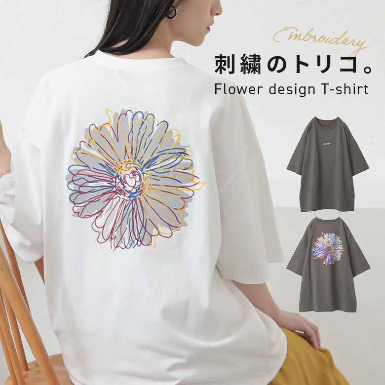 n'OrLABELフラワーグラフィカルTシャツ』