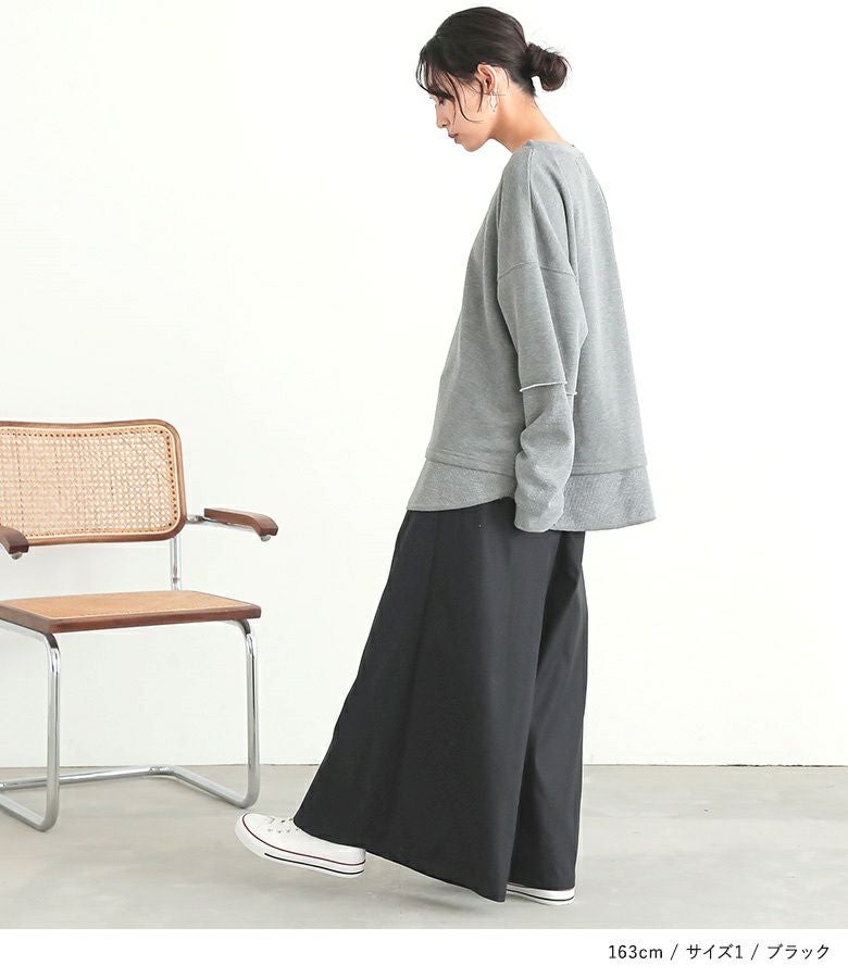 n'OrLABELスカート見えパンツ』