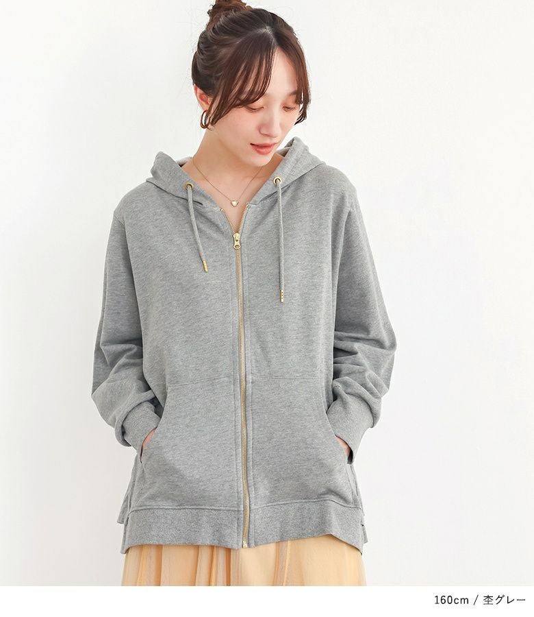 裏毛バックフリルパーカー』