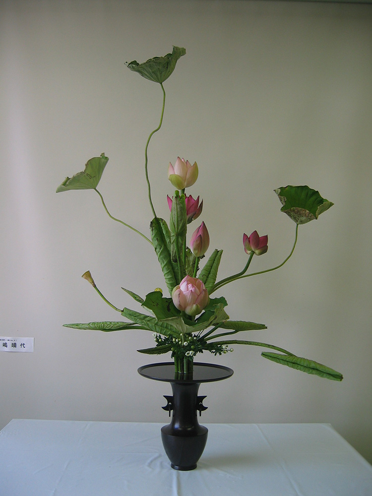 立花 | いけばな池坊-大嶋晴代教室