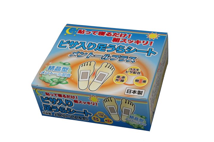 ビサって知ってる？？人気商品「ビサ入り足うらシートメントールプラス