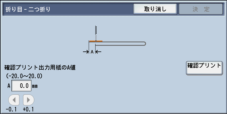 ApeosPort-VII C7788/C6688/C5588, DocuCentre-VII C7788/C6688/C5588