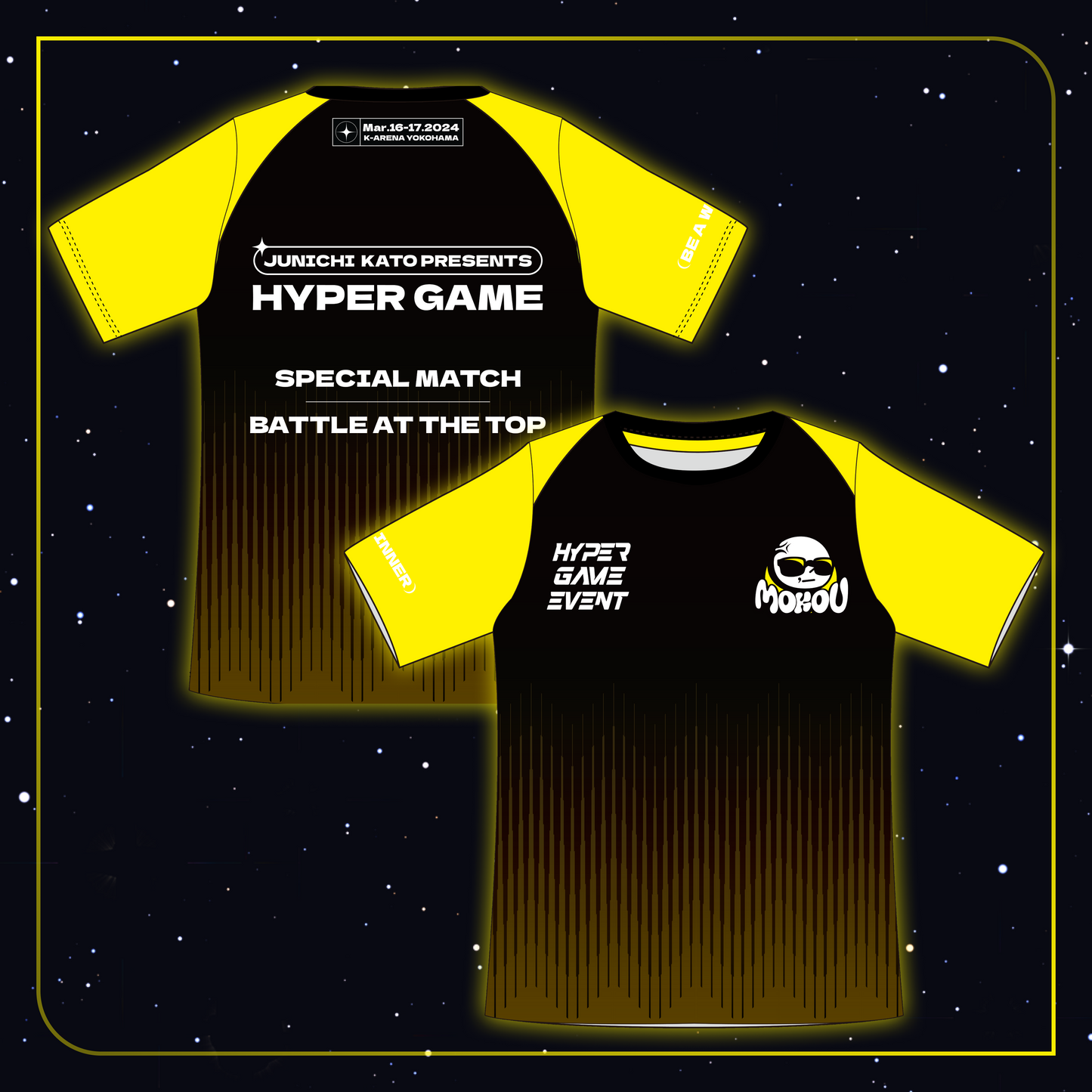 受注販売】加藤純一 presents 第二回 配信者ハイパーゲーム大会