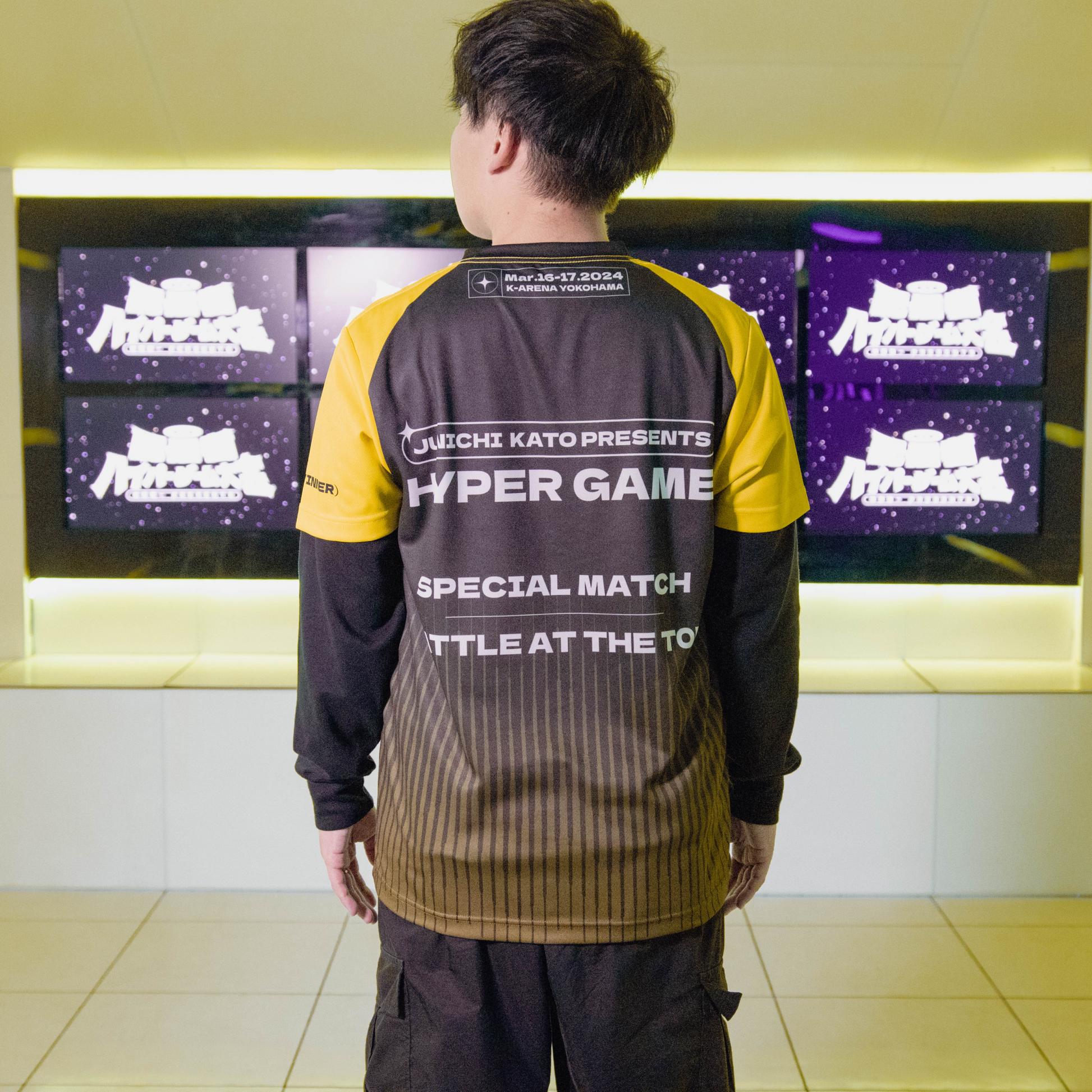 受注販売】加藤純一 presents 第二回 配信者ハイパーゲーム大会