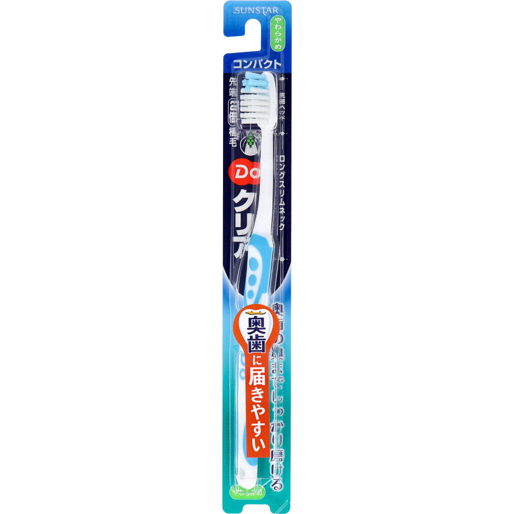 Doクリア ハブラシ コンパクトヘッド やわらかめ 1本 | 卸・仕入れ