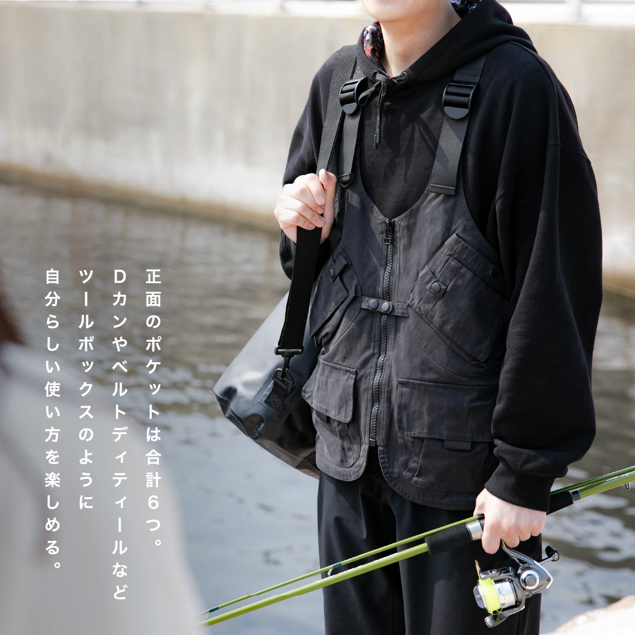 フィッシングベスト – Oraio(オライオ)【公式】ストア