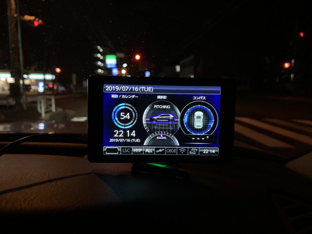 コムテックZERO806V徹底レビュー | oreno-life.com