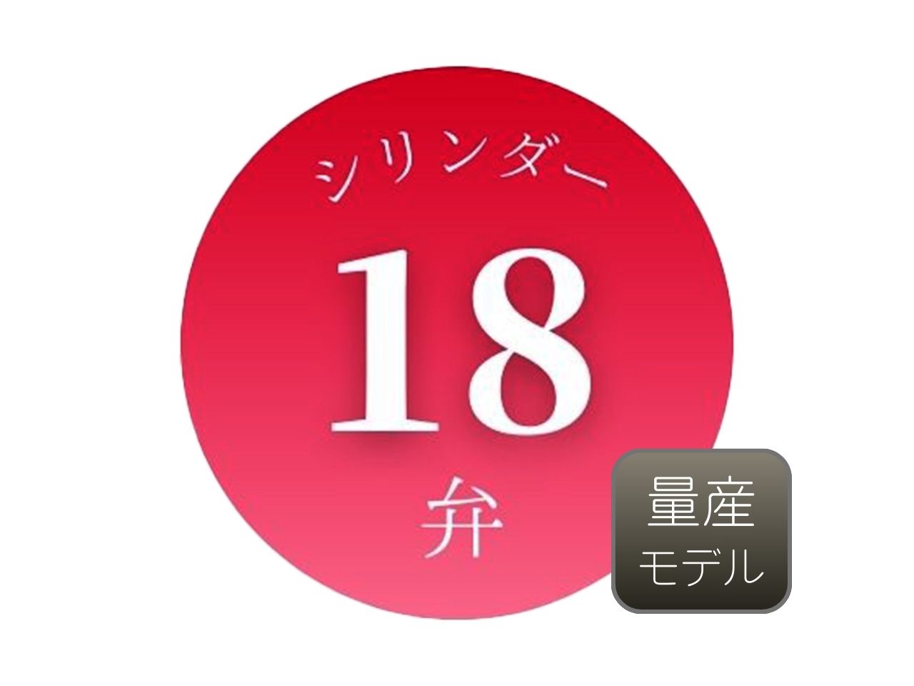 量産モデル》めざせ ポケモンマスター たなかひろかず 松本梨香【MM801