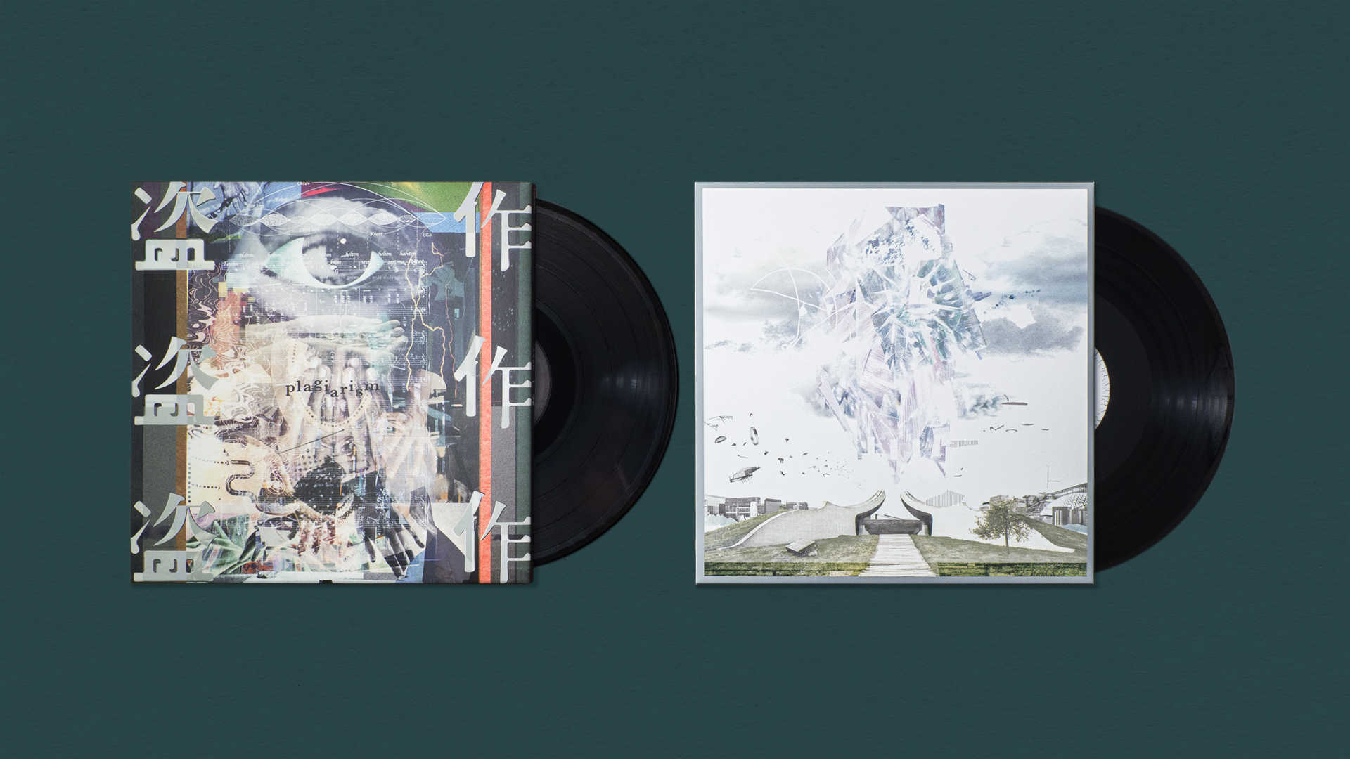 ヨルシカ 『盗作』『創作』アナログ盤 | OTOIRO