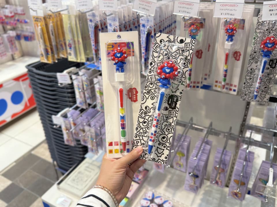 気分は【2025大阪・関西万博】後夜祭♡ 大阪・天王寺にイタリア館の