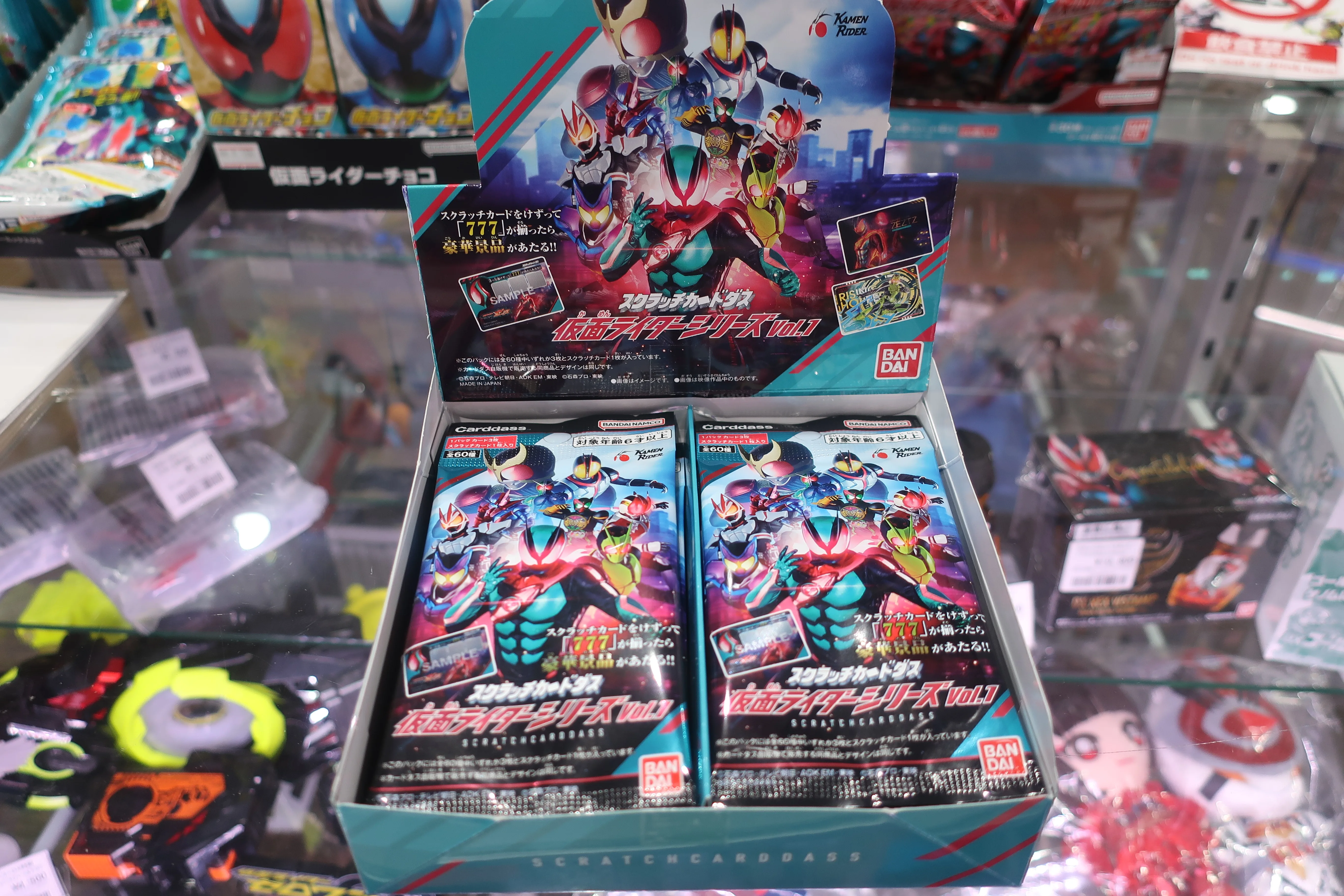 金のゼッツドライバーが当たる！？スクラッチカードダス！！ | 【仮面