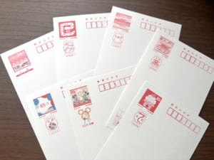 2025年もあるぞ！年賀状隠しメッセージの場所はここだ！ | おたくま