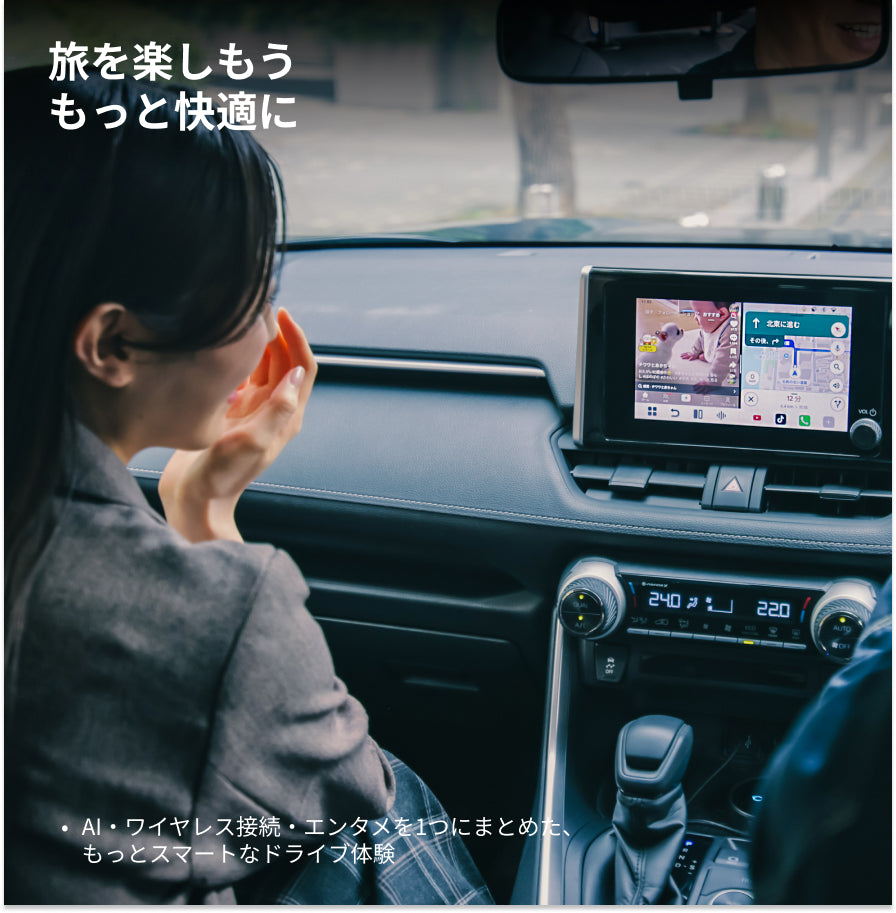 OTTOAIBOX P3 Pro – OTTOCAST（オットキャスト）