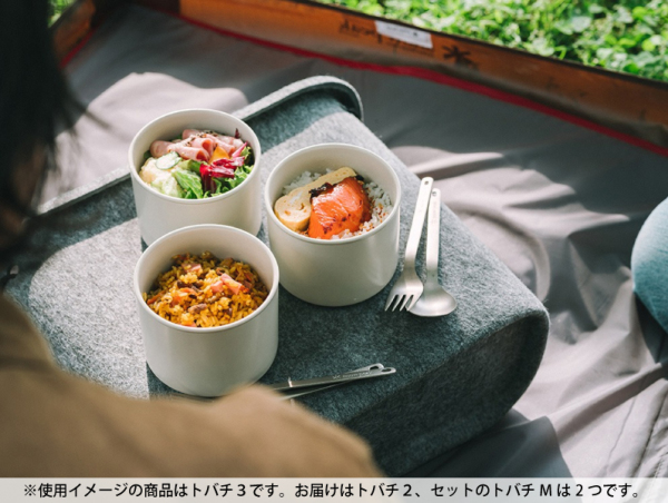 自然大好き！ニッチ・リッチ・キャッチ テーブルウェア・カトラリー