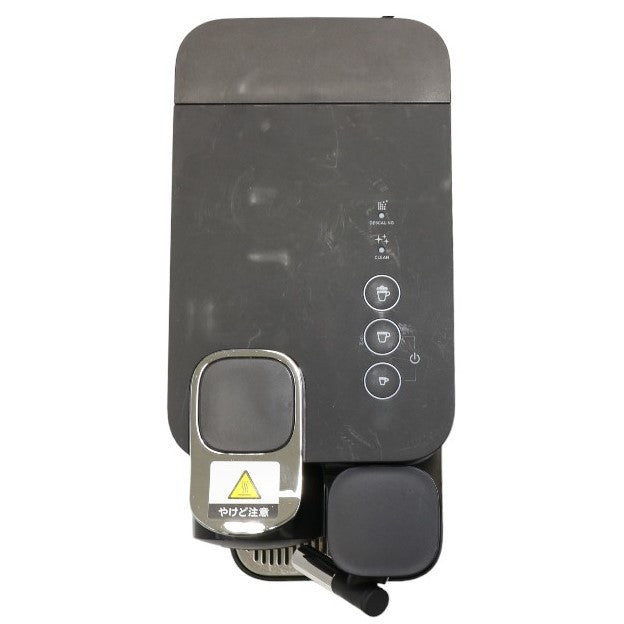 中古(B)] ネスプレッソ「ラティシマ・ワン プラス」 シャドーブラック