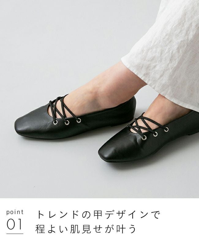 menue (メヌエ) レースアップ スクエアトゥ パンプス 送料無料