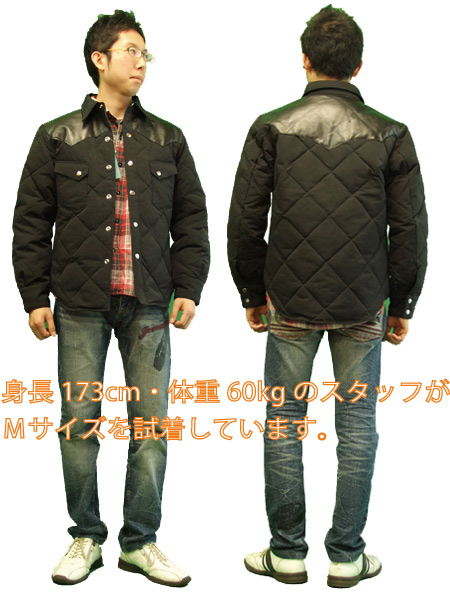 ダウンジャケット レザーヨーク切替 SC12069 sugar cane 東洋