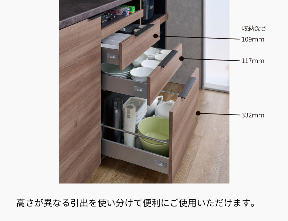 セレクト家具/食器棚・キッチン収納/ID キッチンカウンター（オープン