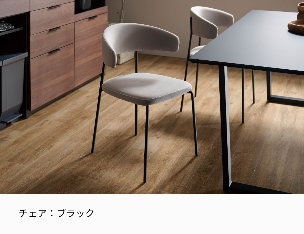 セレクト家具/チェア・椅子/AY ハーフアームチェア｜【公式】Pamouna Store