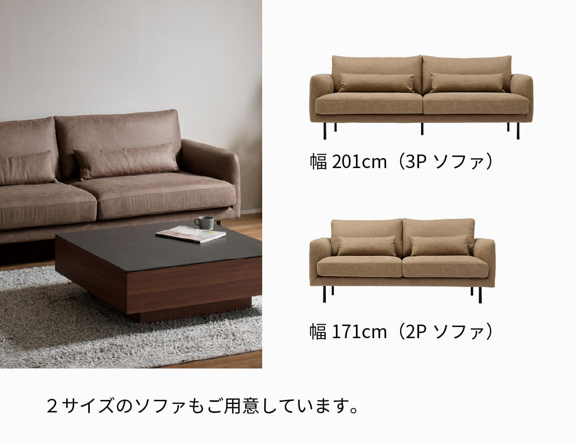 セレクト家具/ソファ/CY オットマン｜【公式】Pamouna Store