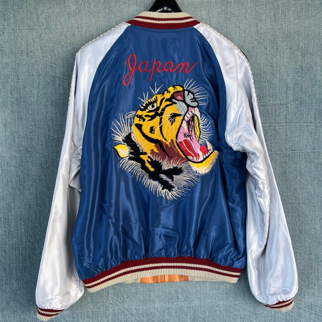 ステュディオダルチザン・創業45周年記念のユーズド加工スカジャン