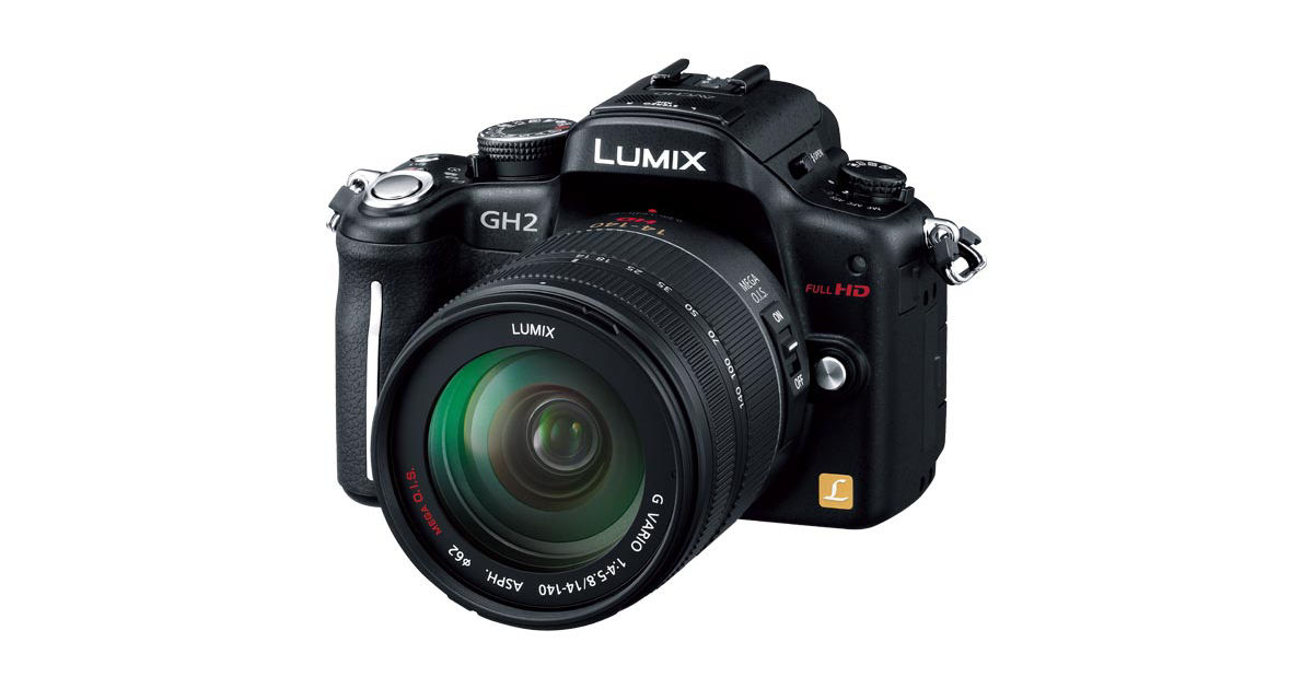 DMC-GH2H_452191?wid=1200&hei=630